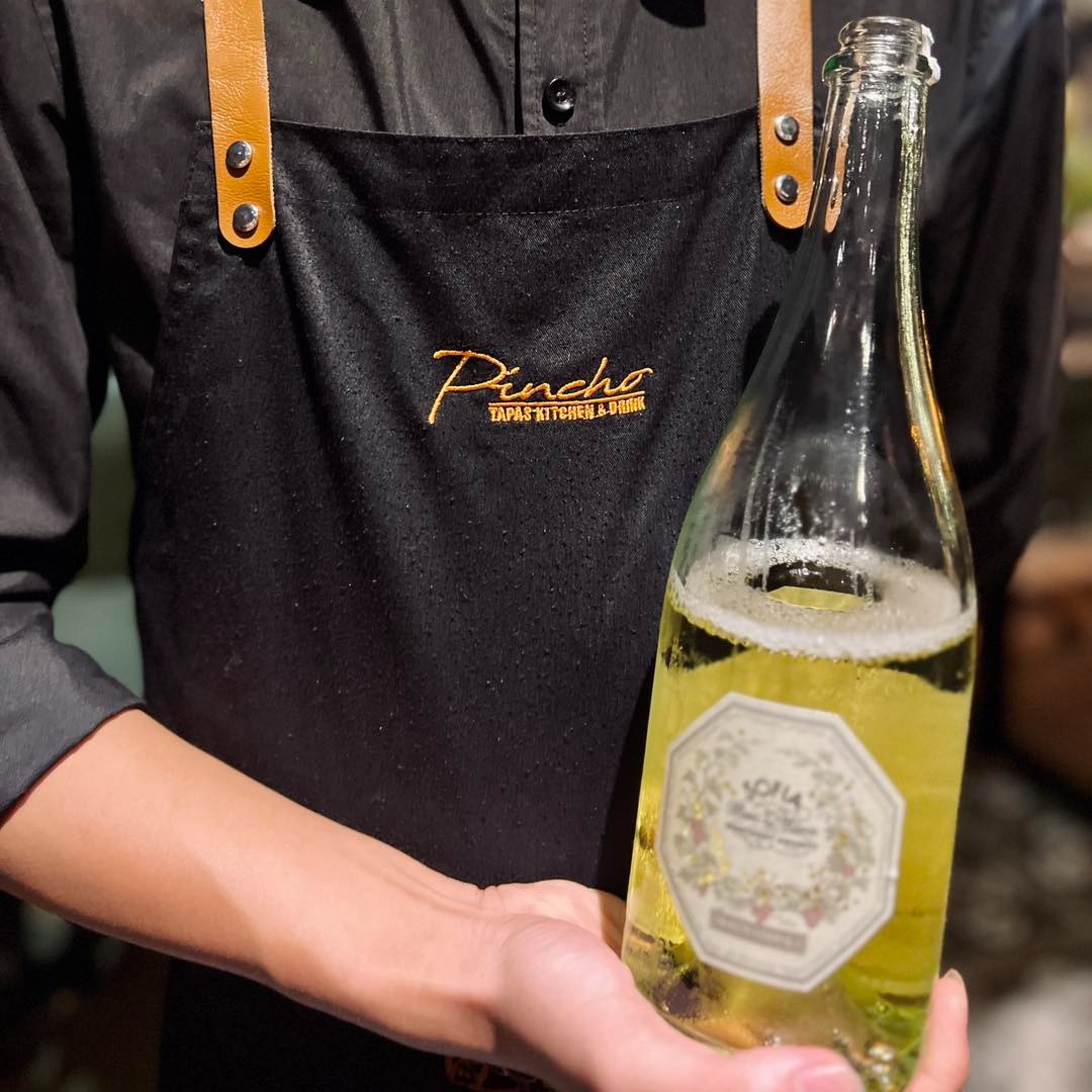 SKIP THE "HAVE YOU EATEN" — photo 4