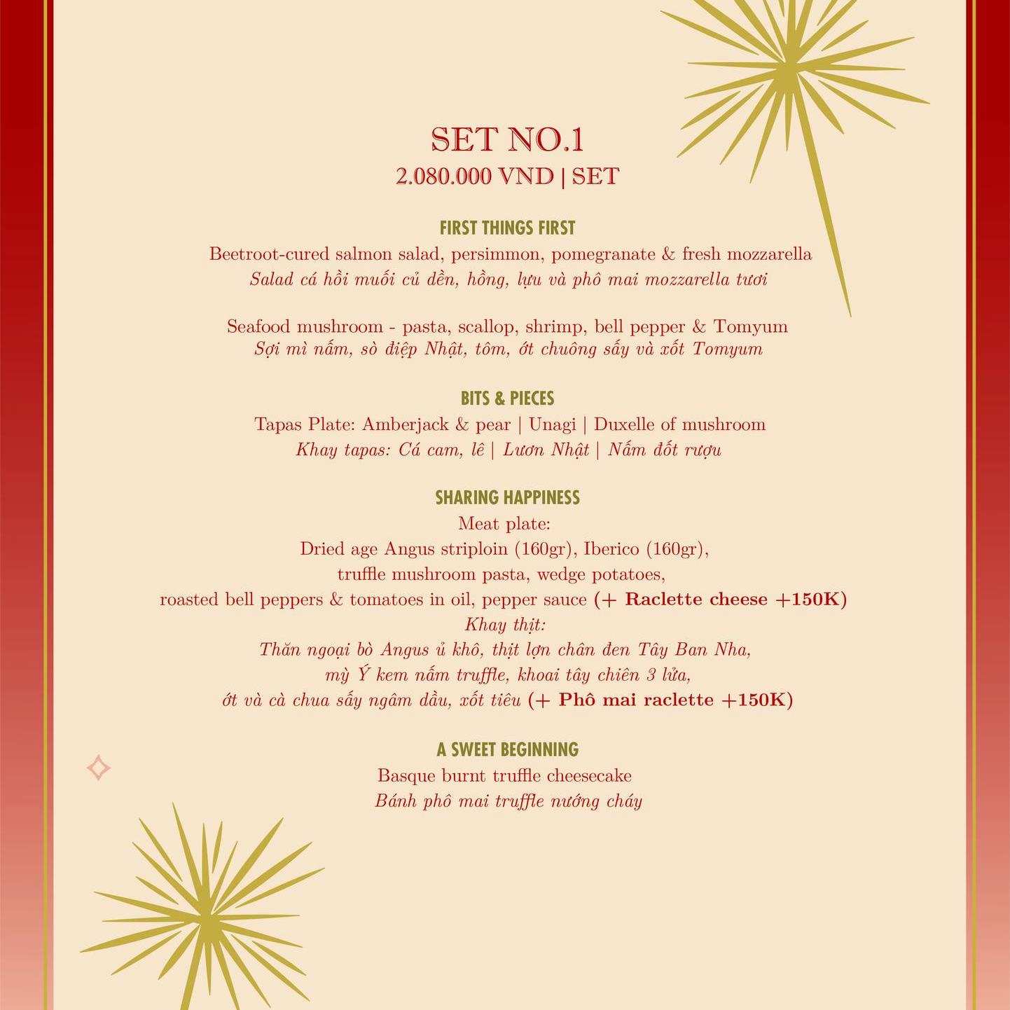 LET’S END THE YEAR THIS WAY — photo 2