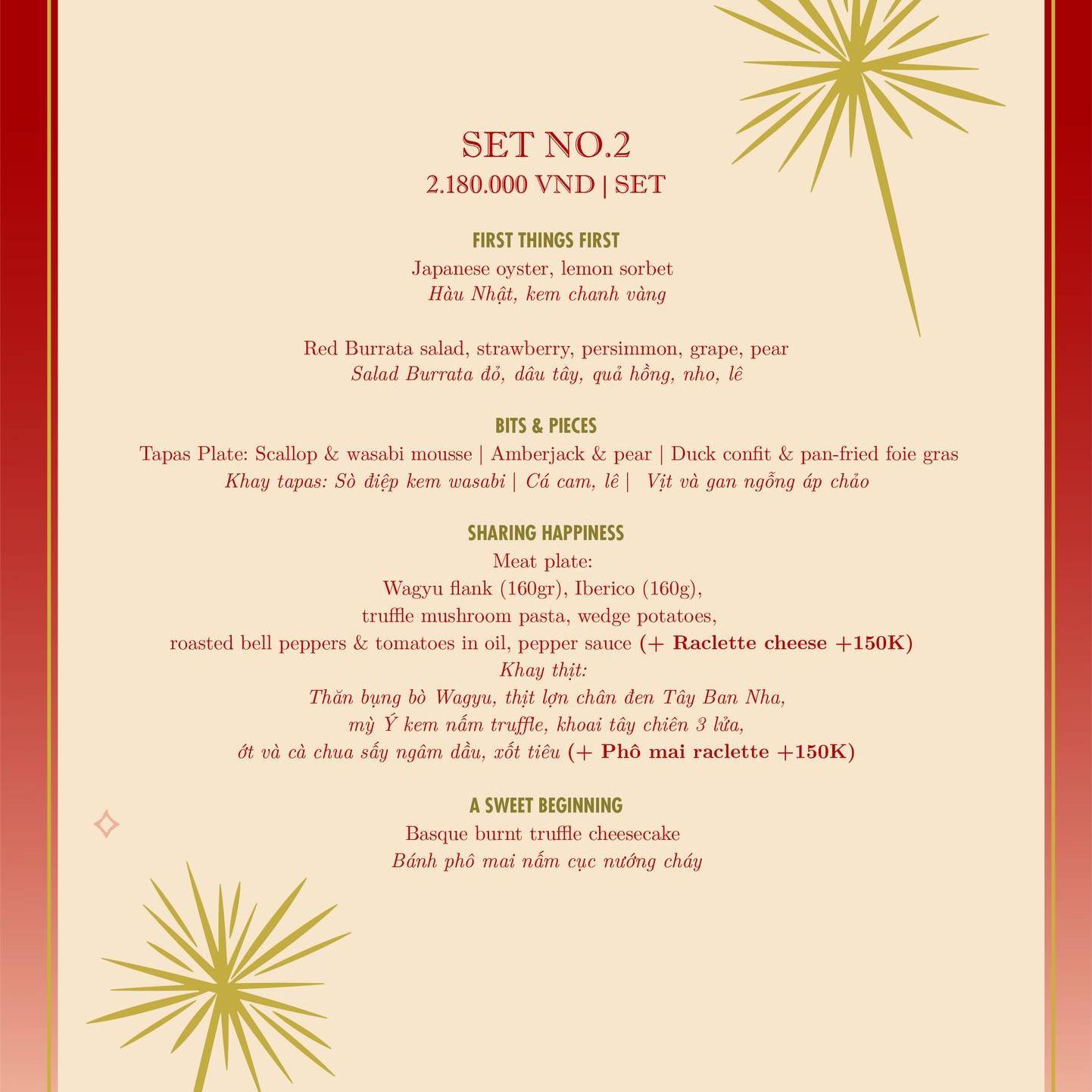 LET’S END THE YEAR THIS WAY — photo 3