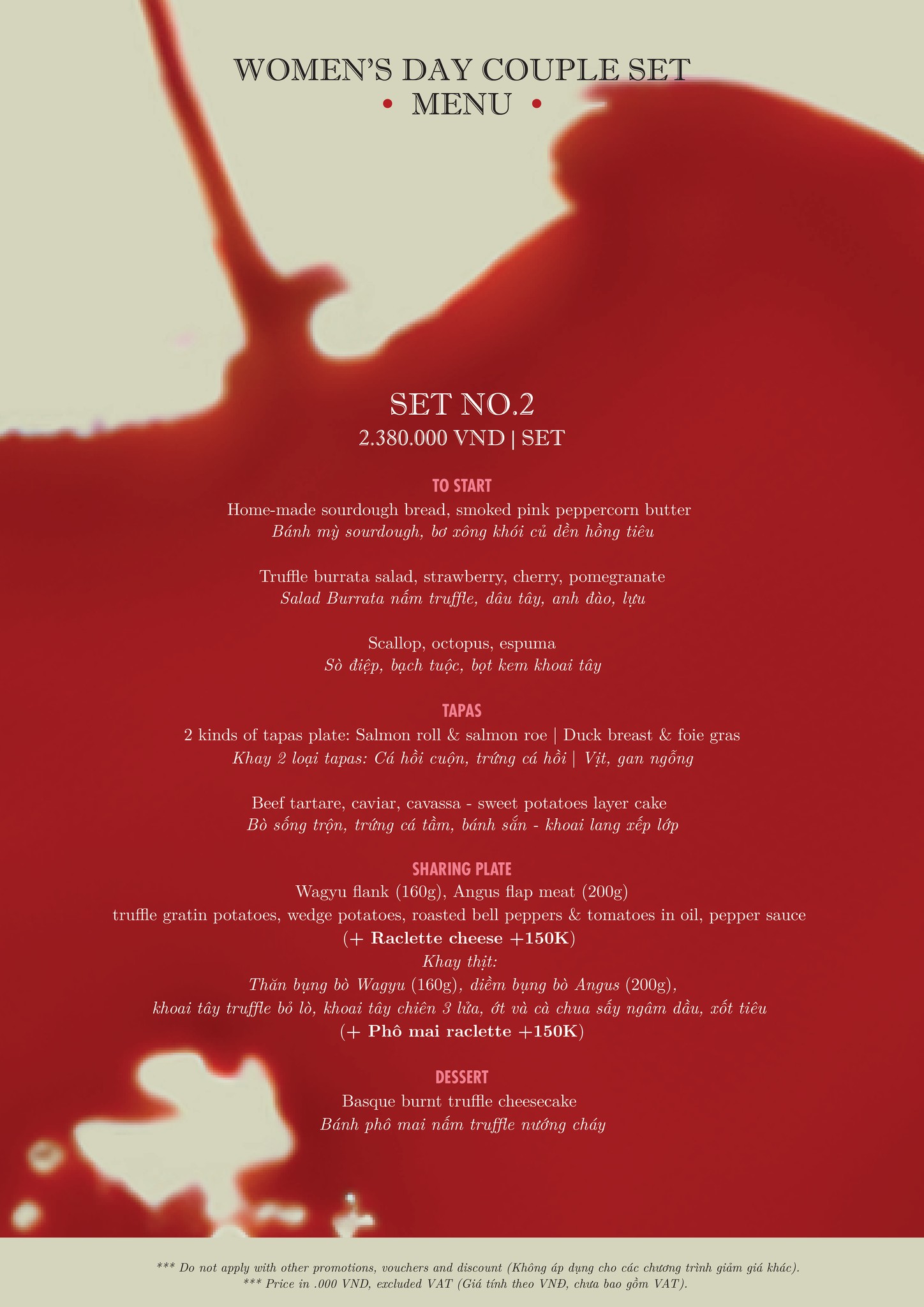 𝐅𝐎𝐑 𝐓𝐇𝐄 𝐖𝐎𝐌𝐄𝐍 𝐖𝐄 𝐂𝐇𝐄𝐑𝐈𝐒𝐇 — photo 3