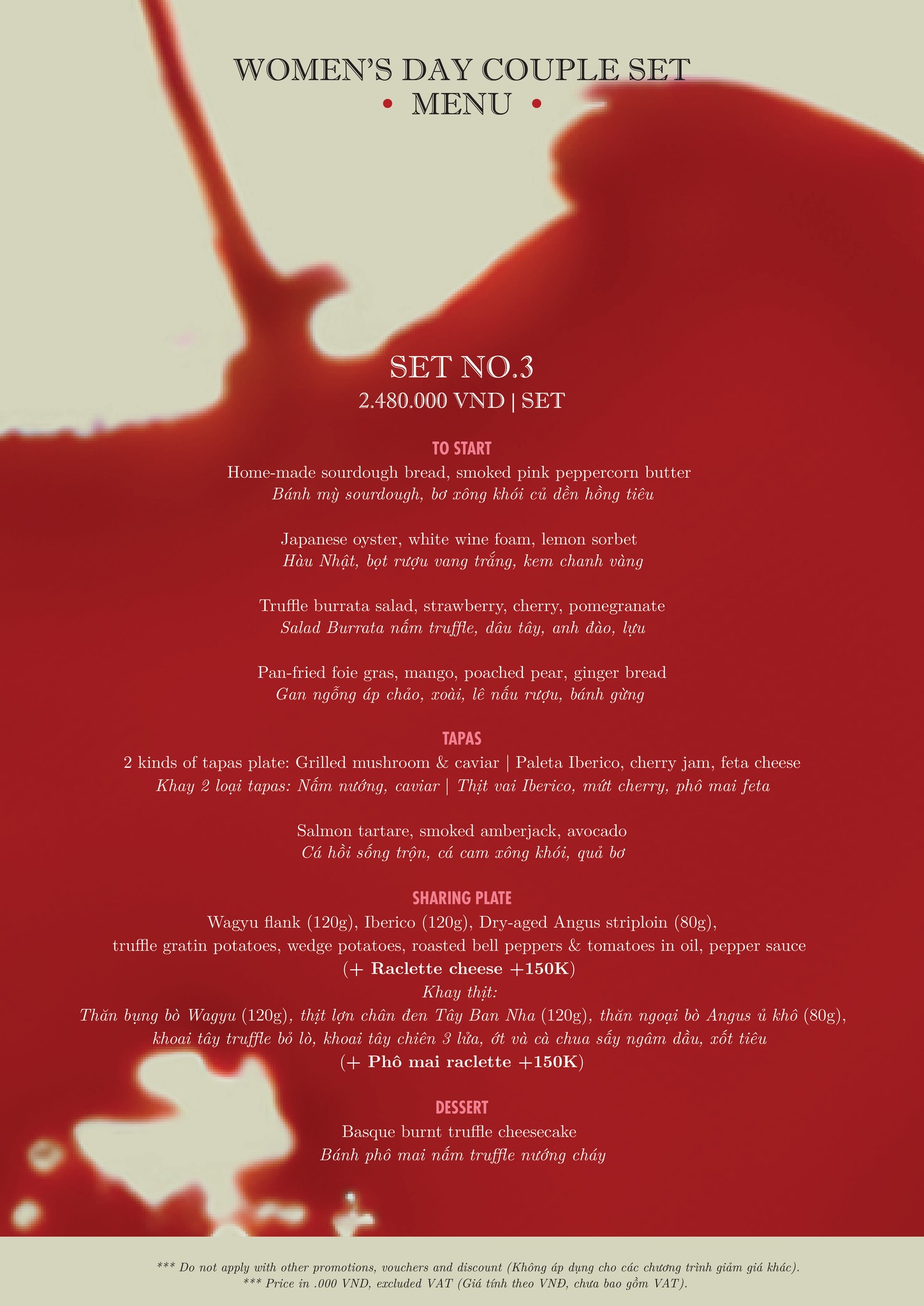 𝐅𝐎𝐑 𝐓𝐇𝐄 𝐖𝐎𝐌𝐄𝐍 𝐖𝐄 𝐂𝐇𝐄𝐑𝐈𝐒𝐇 — photo 4